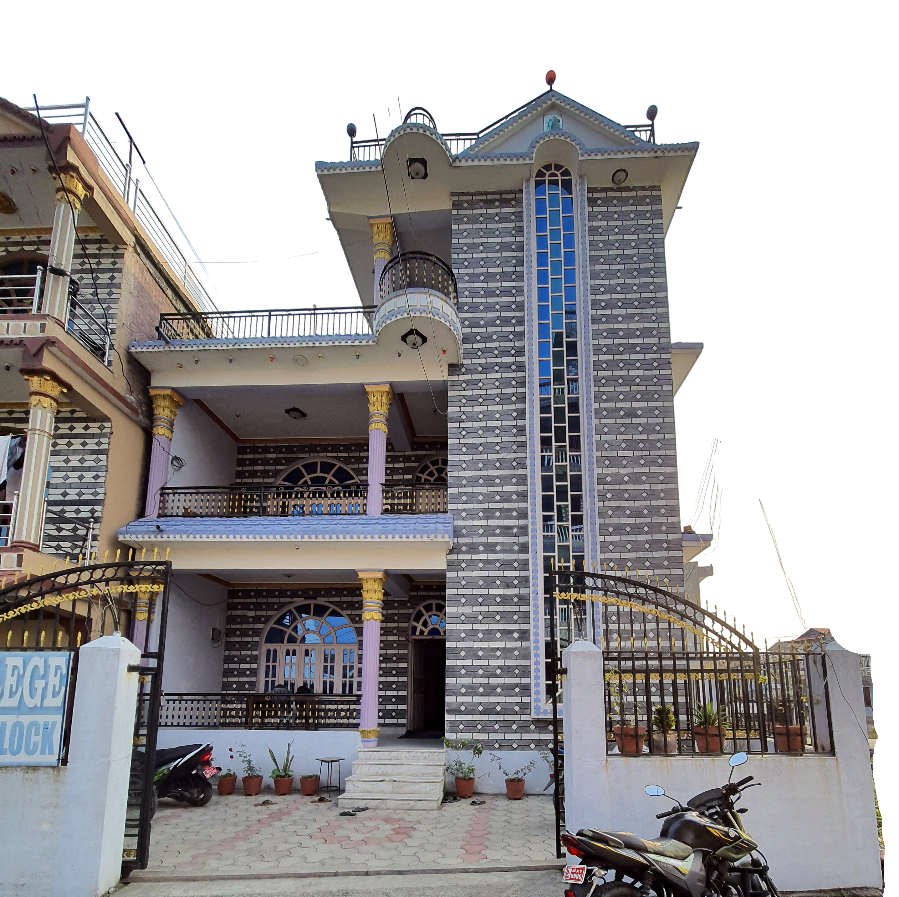 College Logo